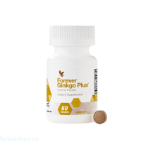 فوراور جینکو پلاس (تقویت مغز و حافظه) Forever Ginkgo Plus