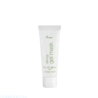 ریفاینینگ ژل ماسک سونیا (ژل ماسک ترمیم و پاکسازی) Sonya refining gel mask
